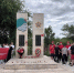 0SFy3bJF5uc-1 - ОМВД Ершовского района 