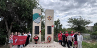0SFy3bJF5uc-1 - ОМВД Ершовского района 