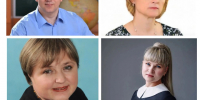 Названы имена лучших смоленских педагогов - Смоленск 2.0