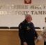 JPG Файл - УМВД Тамбовской области