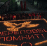 background - Cher-Poisk.Ru
