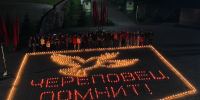 background - Cher-Poisk.Ru