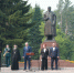 Увеличить - Законодательная Дума