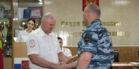 1.jpg - Отдел МВД России по Туапсинскому району
