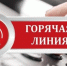администрация муниципального образования «Сычевский муниципальный округ» Смоленской области информирует - фото - 1 - Сычевский район