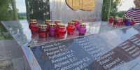 Усть‑Куломский район присоединился ко Всероссийской акции «Свеча памяти». - Усть-Куломский район