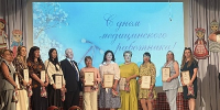 Праздник благодарности и вдохновения - Газета Всходы