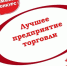 AvyeGLuSMgk (1).jpg - Безенчукский район