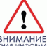 Внимание! На М-5 из-за размыва дорожного полотна в Нефтегорском районе прекращено движение - TltGorod.Ru
