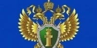 В Самаре юрисконсульту выплатили 90 тысяч рублей после вмешательства прокуратуры - TltGorod.Ru