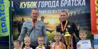 Триумф футбольного клуба "Скиф" в Братске - Администрация Саянска