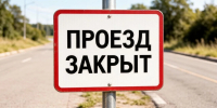 Затопило дорогу и мост. В Оренбуржье продолжают ликвидировать последствия ливня - Yuzh-Ural.Ru