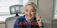 Фонд ННГУ выиграл грант 25 млн рублей - ИА Нижний сейчас