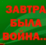 Выпускной альбом студентов-медиков Воронежского государственного медицинского института: герои Великой Отечественной войны - Медицинский Университет им. Н.Н. Бурденко