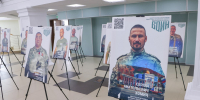Любовь к Родине – это действие: на Сахалине проходит региональный форум развития патриотического воспитания - News.Astv.Ru