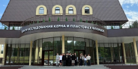 Кунгурские школьники посетили экскурсию в Центр лабораторно-исследовательских работ ООО «ЛУКОЙЛ-Инжиниринг» - Кунгурский муниципальный округ