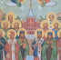 Божественная литургия в день Собора святых земли Удмуртской - Глазовская Епархия