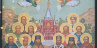 Божественная литургия в день Собора святых земли Удмуртской - Глазовская Епархия