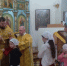 День празднования Собора святых Удмуртской земли в храме апостола Иоанна Богослова п. Игра - Глазовская Епархия