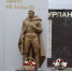 Календарь праздников на 22 июня 2026 года: День памяти и скорби, международные даты и народные традиции - Нурлат-⁠информ