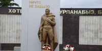 Календарь праздников на 22 июня 2026 года: День памяти и скорби, международные даты и народные традиции - Нурлат-⁠информ