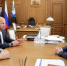Александр Шуваев рассказал о встрече с российским спортсменом Фёдором Емельяненко - Сетевое издание Новое время 31