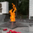 📌22 июня 1941 года — День памяти и скорби — Начало Великой Отечественной войны 📌 - КПРФ