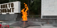 📌22 июня 1941 года — День памяти и скорби — Начало Великой Отечественной войны 📌 - КПРФ