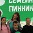 Вологодские семьи приглашают на «Семейный пикник» - Правительство Вологодской области