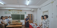 Итоговые результаты защиты выпускных квалификационных работ по специальности 44.02.02 «Преподавание в начальных классах» (заочная форма обучения) - ТувГУ