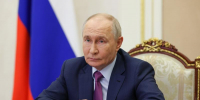Президент Путин наградил многодетную семью из Свердловской области - EaNews.Ru