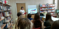 Метростроевский СБФ: «Славяне дружбою сильны» (12+) - Веневская библиотека