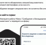 220626.png - Гусевский городской округ