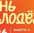 администрации Калуги - Kaluga-Poisk.Ru