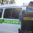 Пенсионеры Оренбуржья отсудили у «ЖЭУ-1» переплату за тепло в Медногорске - Ria56.Ru