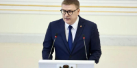 Предложение о создании соцкодекса Южного Урала укрепило репутацию Текслера - Полит74