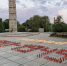 Минута молчания, шёпот ветра и красные гвоздики в руках - Городской Совет депутатов