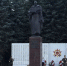 Ровно в 4 часа утра - Городская управа