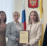 Пятигорская городская клиническая больница в 2025 году получила из бюджета ТФОМС СК почти 1,8 млрд рублей - ТФОМС СК