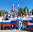 В Костромской области проходят торжественные мероприятия, посвящённые Дню России - Департамент Образования