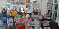 22 июня — День памяти и скорби… - Белогорская ЦБС