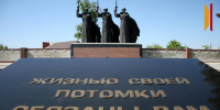 Губернатор Александр Гусев обратился к воронежцам в День памяти и скорби - РИА Воронеж