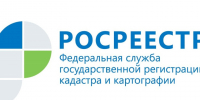 Актуализирован ряд актов Правительства, регламентирующих предоставление мер соцподдержки отдельным категориям граждан. - Ключевский район