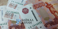 20-летний улан-удэнец повесил кредит на родную бабушку - ИА Байкал-Daily