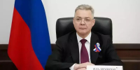 Более 3,5 тыс. зданий обновили на Ставрополье по программе капремонта — глава края - ИА Победа 26