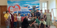 В Сибае волонтёры продолжают плести маскировочные сети для наших бойцов - Администрации г. о. Сибай