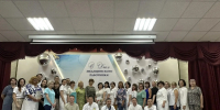 В актовом зале ГБУЗ Республиканская станция переливания крови состоялось торжественное собрание, посвящённое Дню медицинского работника! - ГБУЗ РСПК