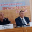 Глава Кагальницкого района провел  заседание комиссии  по координации работы по противодействию коррупции - Кагальницкий район