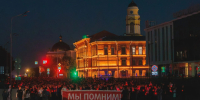 Несколько тысяч липчан приняли участие в акции «Свеча памяти» - Знамя Октября