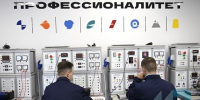 Более 4,5 тысячи бюджетных мест доступно абитуриентам колледжей Мурманской области - Мурманский вестник